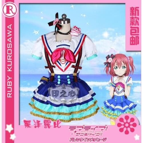 Anime Cosplay Costume Aqours Love Live Sunshine jumping heart Ruby Kurosawa Coat dress Full Sets A