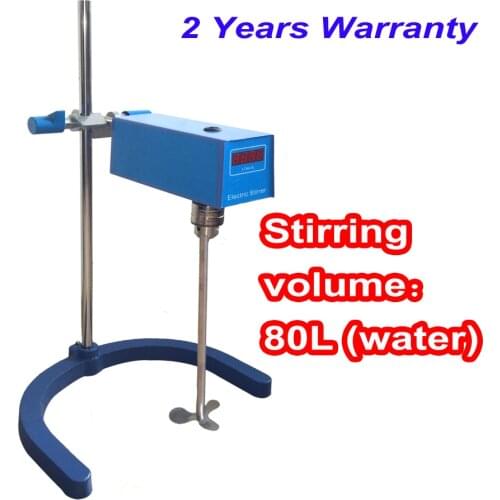 Free shipping, Stirring Volume max 80L Laboratory overhead stirrer