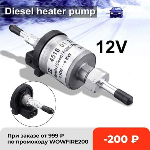Fast Shipping Car Air Diesel Parking Oil Fuel Pump For Eberspacher Universal Heater 12/24V Long Life Easy To Install