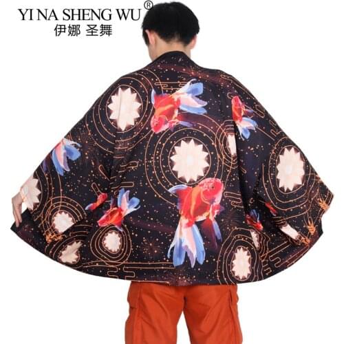 Sun Protective Jacket Cardigan Summer Fashion Beach Japanese Style Traditional Yukata Retro Kimono Blouse Cosplay Clothes Kimono