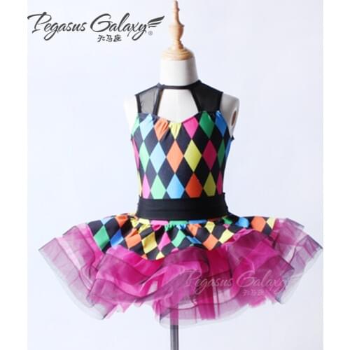 Girls Ballet Tutu Dress Kids Birthday Dancing Dress Princess Little Girl Ballet Puffy Tutu Dresses Students Dancing Suit B-6342
