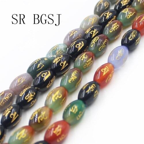 Free Shipping BGSJ 8x12mm Kinds of Gemstone Olivary Natural Agate Stone Six word of Mantra Beads 15"