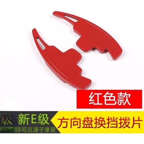 For Benz new E Steering wheel Paddle shifter Interior Accessories Automotive Interior Stickers Automobiles, Parts & Accessories