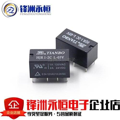 HJR1-2C-L-05V HJR1-2C-L-5V relay 5V spot