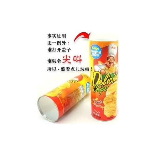 Delicious Clips (Snake),Magic Tricks (Instruction of Use) Magic Cards Voodoo Magic Ring Stage Magic Illusions Funny Toys