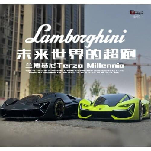 Bburago 1:24 Future sports car Lamborghini Third Age Concept Terzo Millennio Car gift simulation alloy car collection toy