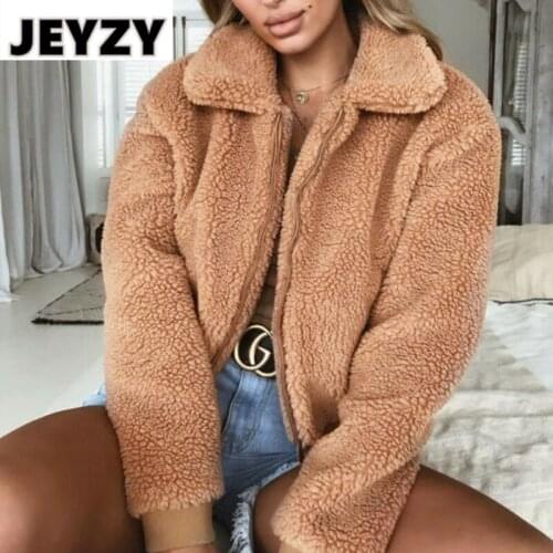 JEYZY Women's Fleece Jackets