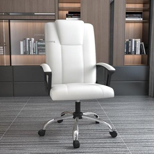 Meeting Room Lifting Office Chair for Student Study Hotel Computer Chairs Bedroom Dormitory Ergonomic Leather Backrest Armchair