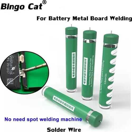 Solder Wire Exclusive Usage For Battery Metal Board Welding No Need Spot Welding Machine Soldering Line Mobile Phone Repair Tool