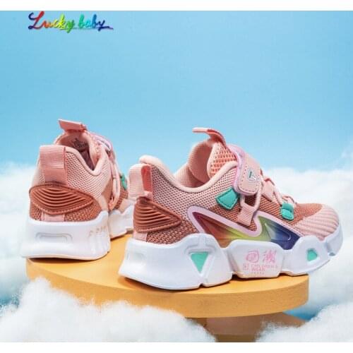 2021 Spring Children Sports shoes for Girls sneakers Boys breathable kids sports shoes for girl non-slip sneakers shoes girls