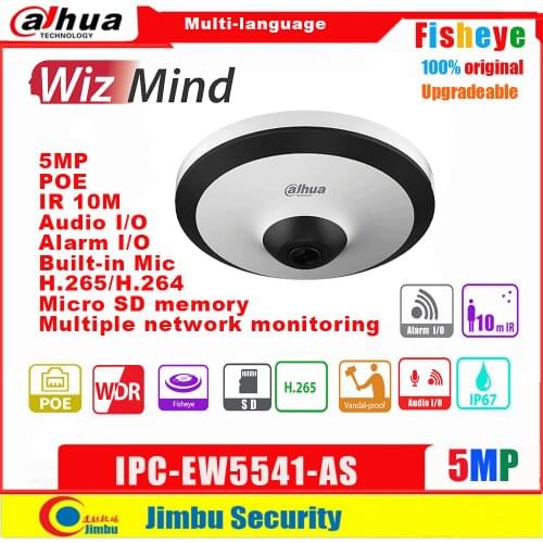Dahua WizMind Fisheye IP Camera 5MP IPC-EW5531-AS IPC-EW5541-AS PoE IR 10M H.265 IVS Built-in Mic Micro SD card Audio IVS