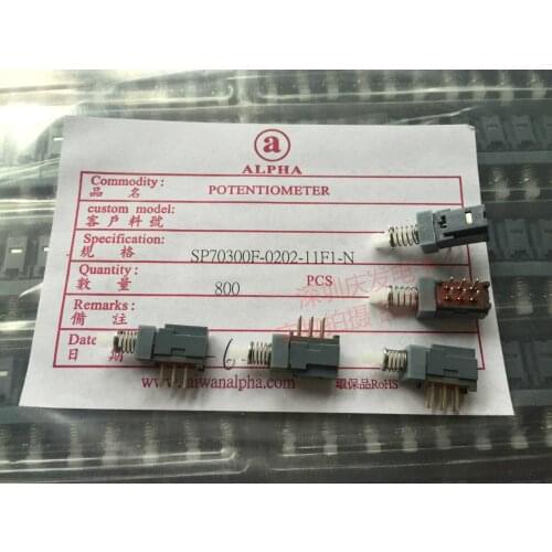 Taiwan ALPHA Direct Key Switch Keyboard Keys With Lock 6 pin 6 feet Self locking lock Power Switch Power Amplifier