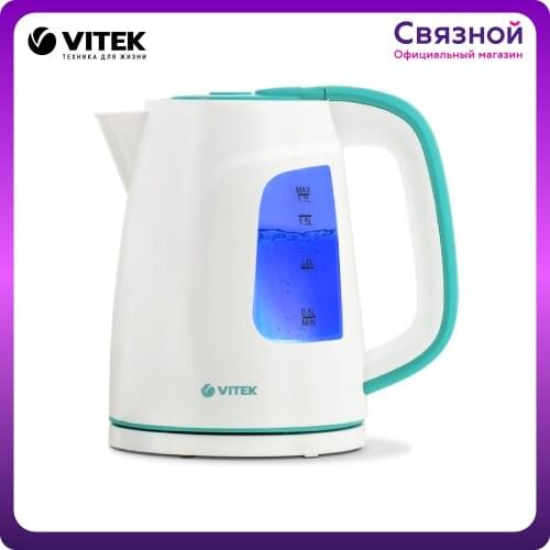 Vitek Electric Kettles