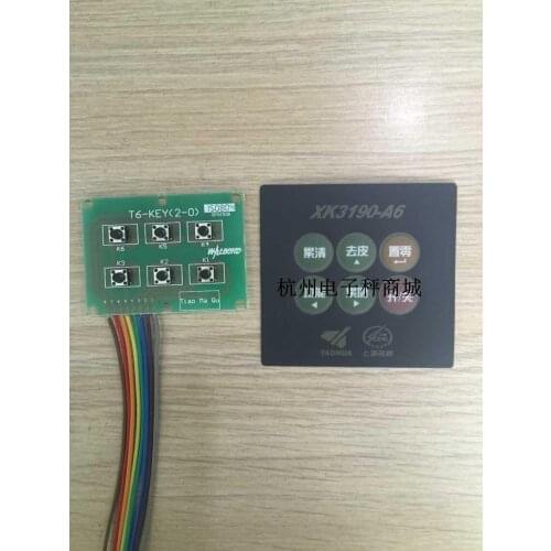 XK3190-A6 Instrument Button Origional Product Dough Breadboard Electronic Scale Mini Truck Scales Display Accessories