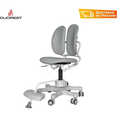 DUOREST Office Furniture