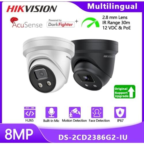 Hikvision AcuSens DS-2CD2386G2-IU 8MP Video Surveillance POE Built-in Microphone H.265 IP67 2.8MM Lens IP Camera Face Detection