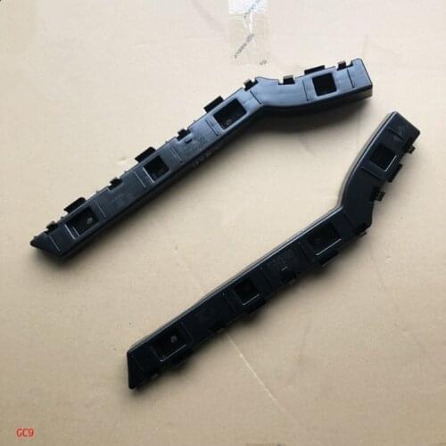 Rear bumper mounting bracket for 15-16 Geely GC9 Borui Emgrand GT