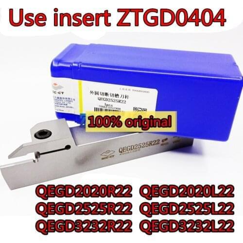 QEGD2020R22 QEGD2020L22 QEGD2525R22 QEGD2525L22 QEGD3232R22 QEGD3232L22 Use insert ZTGD0404 original Zcc.ct turning tool bar