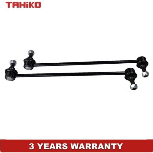 2pcs stabilizer link Sway Bar Anti Roll Drop Links for Fiat Croma 194 Opel Signum Vectra C Caravan GTS Saab 9-3 Cabriolet YS3F