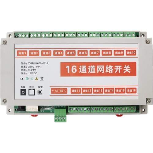 16/24/32 Channels Network Relay Controller Ethernet WiFI Timer Control Module WEB Server TCP UDP HTTP