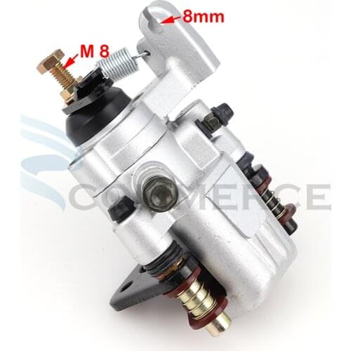 64.5mm rear brake caliper with rear seat ATV brake kit for electric four-wheeler tricycle Kazuma STEALS 500 GT Jaguar 500 500cc