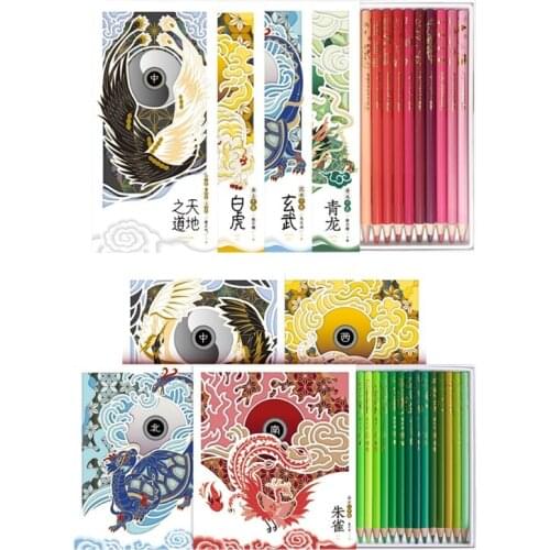 Art Drawing and Sketching Pencils Oil Colors Pencil Phoenix Oriental Style Chinese Fad Traditional Color Drawing Art Colored