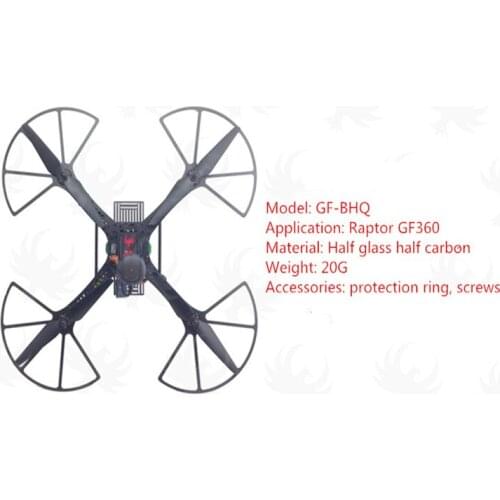 JMRRC GF-BHQ 360 Propeller Protection Ring Indoor Non-Quick Release Propeller Anti-collision Protection Ring