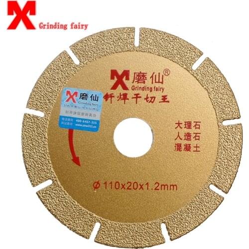 MX Cutting Blade Brazing Dry Cut Wang Jincheng Stone Saw Blade Marble Stone Microcrystalline Stone Tiles 110mm Cut Sheet