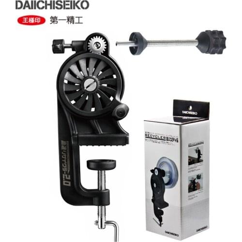 The first Japanese seiko online editor reciprocating skeined machine multi-function line winding road round the raft reel