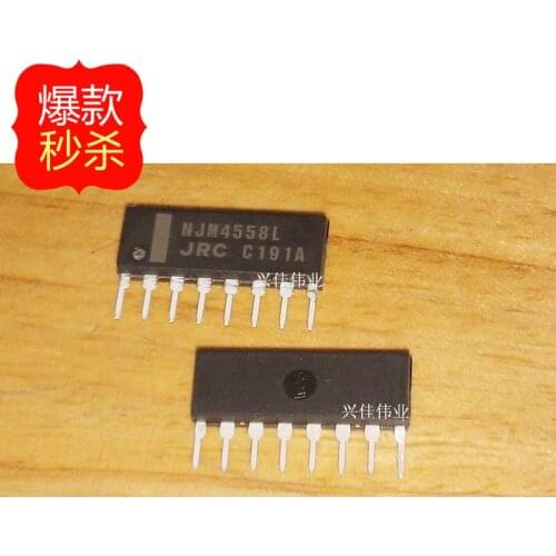 10PCS New original authentic NJM4558L SIP-8 JRC4558 JRC Dual Operational Amplifier