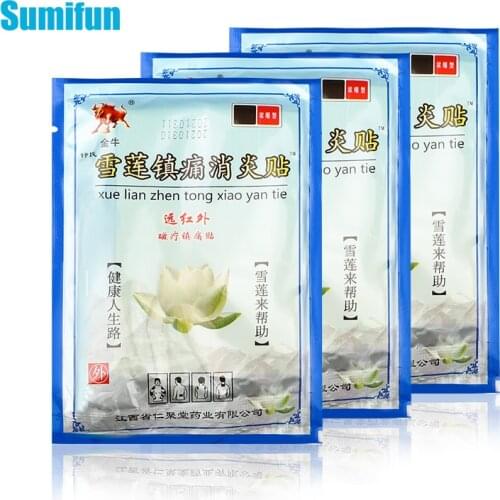 24pcs Sumifun Chinese Herbal Pain Patch Arthritis Back Muscle Pain Relieving Stickers Body Pain Killer Medical Plaster C2158