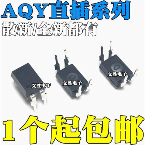 AQY210EH EHA EHAX AQY211 AQY212 AQY214 AQY216 GH DIP4 Into the light coupling, solid state relay, light coupling solid state re