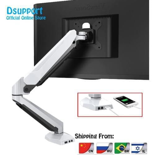 GM212U Full Motion Desktop monitor Holder Display Mount Bracket With Audio and USB Port for 15-27 inch display