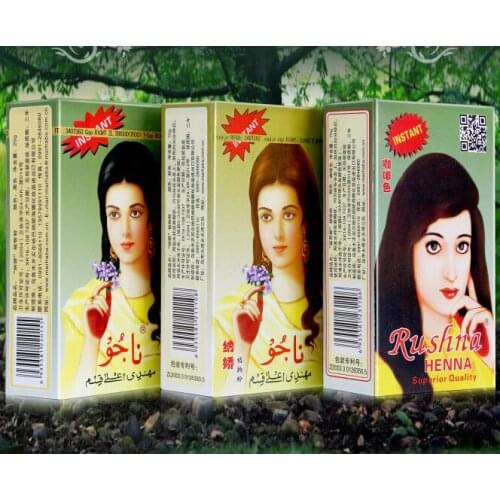 70g/pag Brown Claret Natural Plant Hair Powder Henna Temporary Hair Colors Hair Dye Hair Paint Colorful Dyes