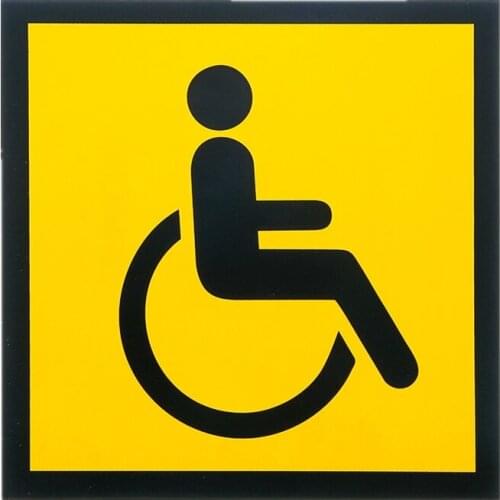 S40899# 15CM Self-adhesive Decal Disabled Sign Car Sticker Waterproof Auto Decors on Bumper Rear Window