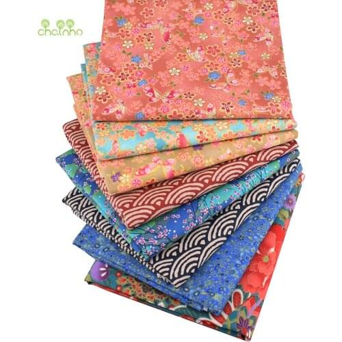 8pcs/Lot,Twill Cotton Fabric Patchwork Bronzing Tissue Cloth Fat Quarter Bundle Of Handmade DIY Quilting Sewing Textile Material