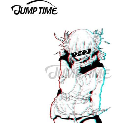 Jump Time 13 x 6.2cm Crazy Villian Waifu Toga Himiko Car Stickers Waterproof Vinyl Decal Windows Personality Cartoon Decoration