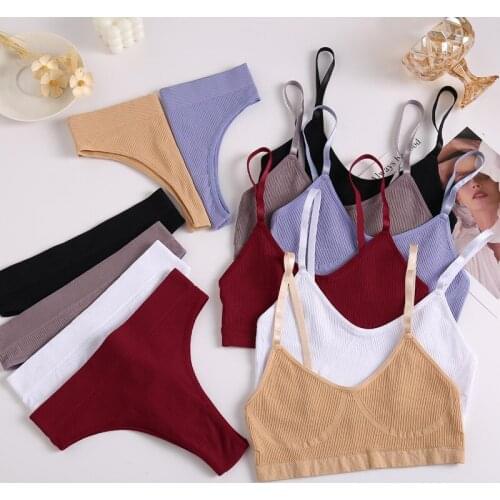 Seamless Underwear set Sleeping Harness set Cotton Comfortable vest One piece type lingerie