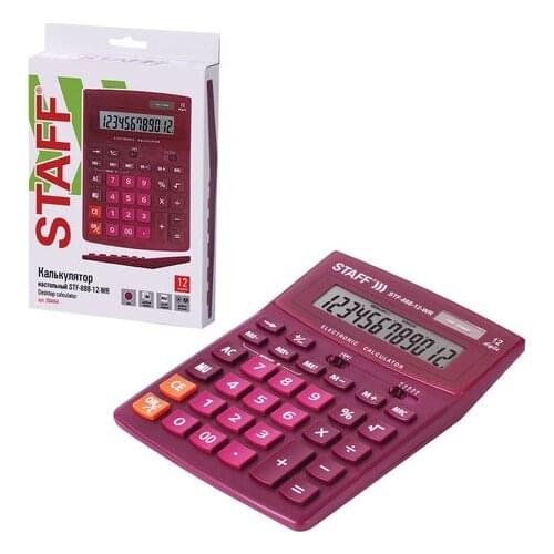 Калькуляторы BRAUBERG China At AliExpress