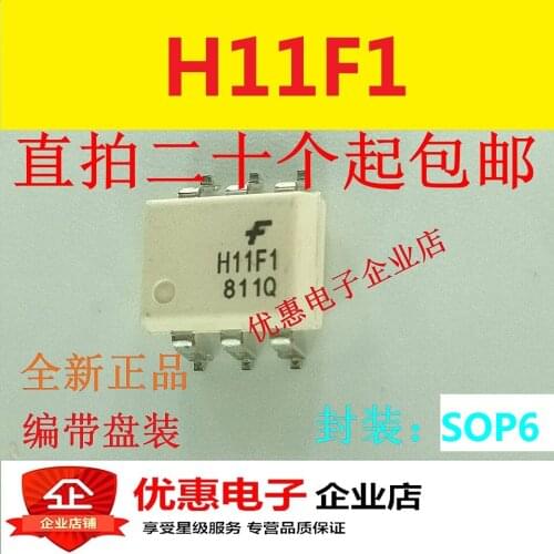 New In stock 100% Original H11F1 H11F1SR2M SOP6