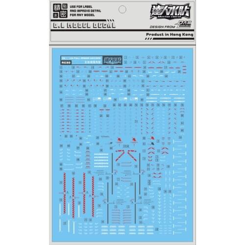 RG30 DL RG 1/144 FA Full Armor Unicorn Gundam Water sticker Decal Action Figure Assemble Model Toys