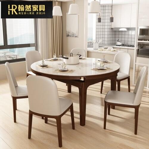 Retractable dining table toughened glass induction cooker solid wood dining table chair modern simple dining table