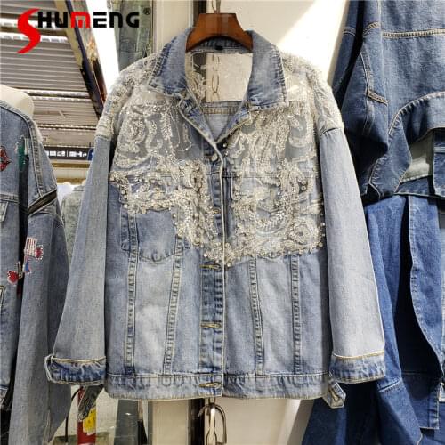 2021 Autumn New All-Match Diamond Sequins Loose Denim Jacket Female Mesh Stitching Long Sleeves Jeans Coats for Women