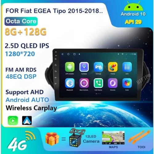 6G+128G Car Radio Android 10 For Fiat EGEA TIPO 2015-2018 GPS Navigation 4G WIFI USB Android Auto BT Carplay NO CD DVD Player