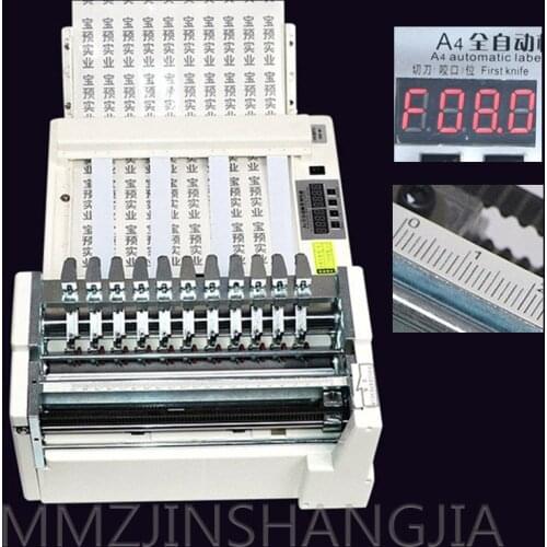 220V Automatic Label Cutting Machine Binding Machine Electric High-Speed Precision Office Tools And Equipment