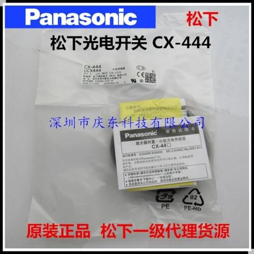 Free shipping Genuine authentic for Panasonic photoelectric switch CX-444 photoelectric sensor UCX444