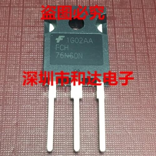 FCH76N60N TO-247 600V 76A