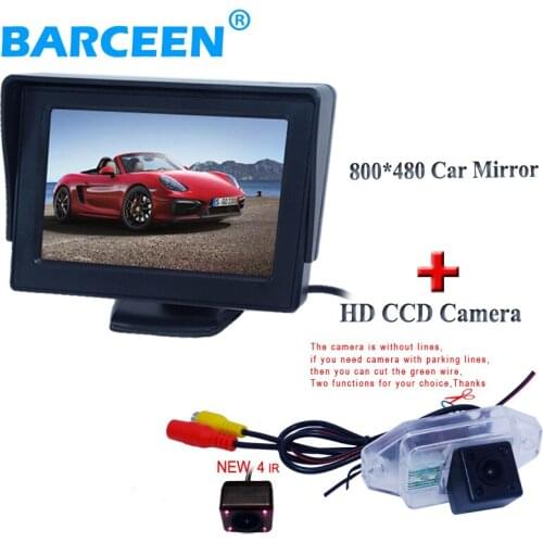 2 in1 Placement In-Dash4.3"car display monitor +170 angle car parking camera use for car parking suitable for Toyota Prado