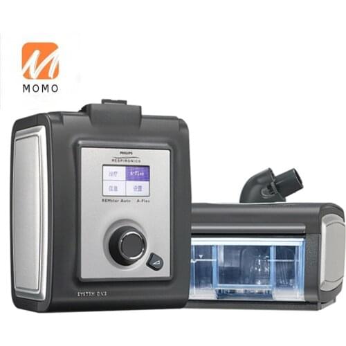 Automatic Sleep Medical Household Anti-Snoring 567P Snoring Non-Invasive Respirator