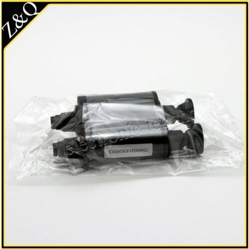 Evolis compatible R2011 Black Monochrome Ribbon - K - 1,000 prints for Evolis id card printers